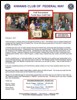 Sponsorship Letter